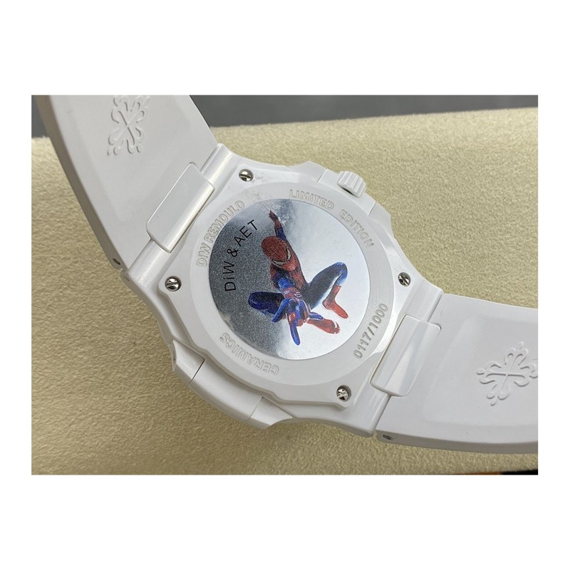 Patek Philippe Nautilus