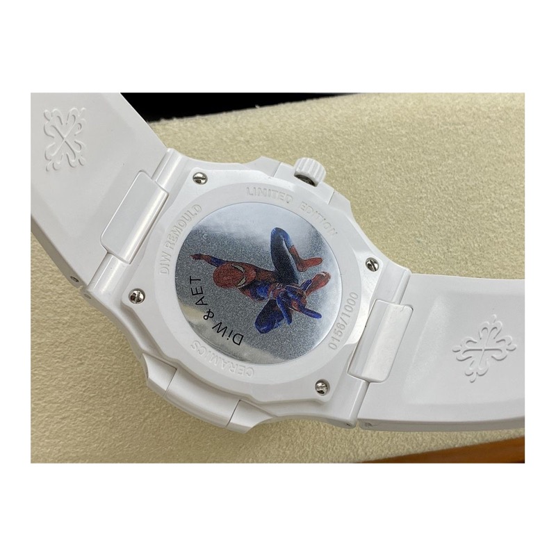 Patek Philippe Nautilus