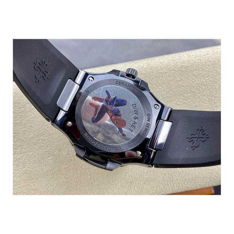 Patek Philippe Nautilus