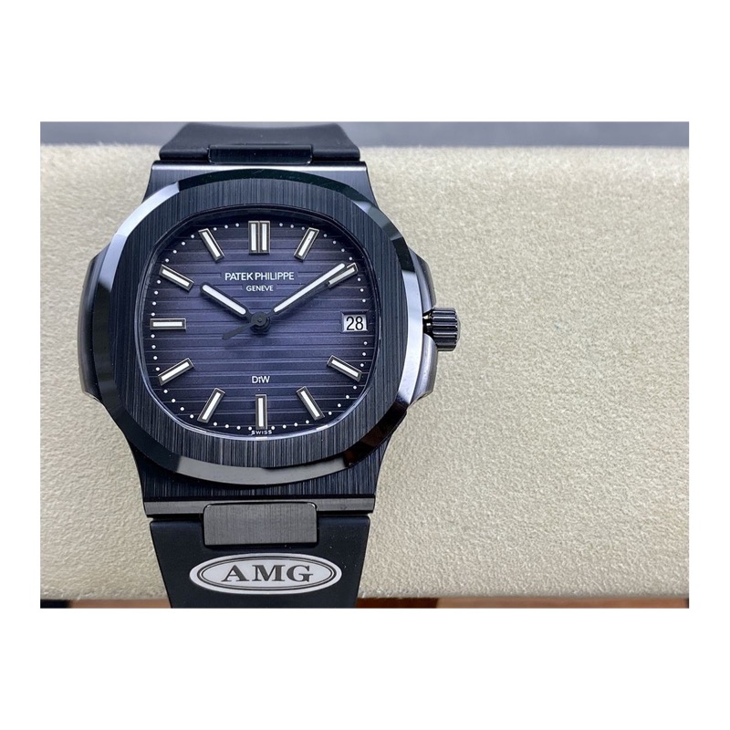 Patek Philippe Nautilus