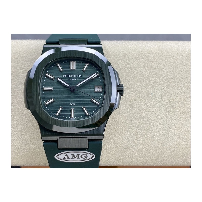 Patek Philippe Nautilus