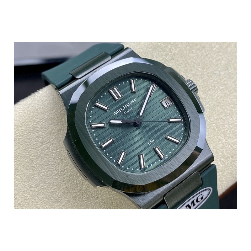 Patek Philippe Nautilus