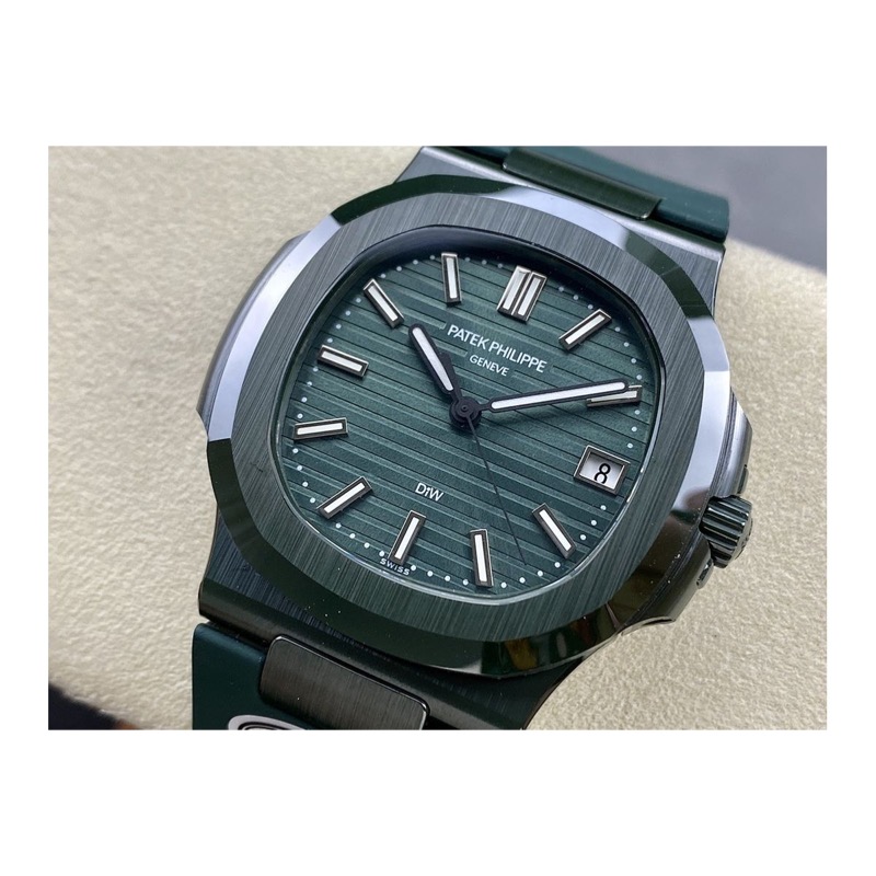 Patek Philippe Nautilus