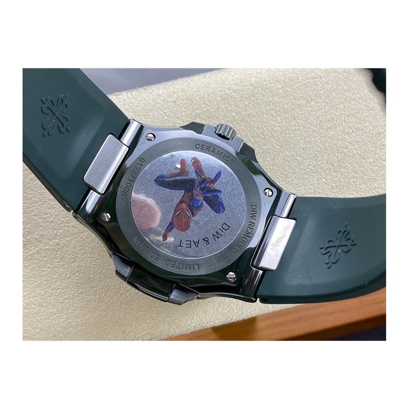 Patek Philippe Nautilus