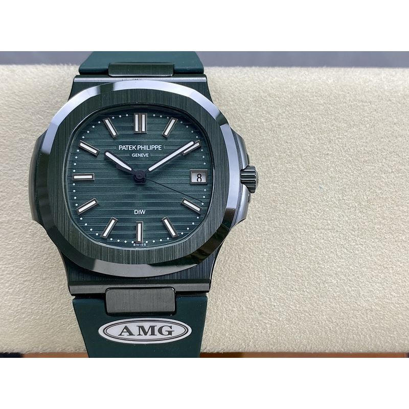 Patek Philippe Nautilus