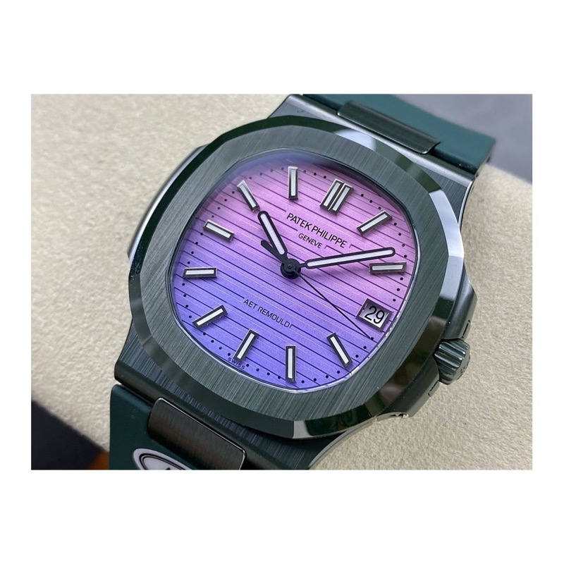 Patek Philippe Nautilus