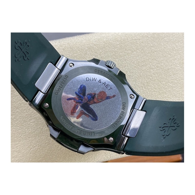 Patek Philippe Nautilus