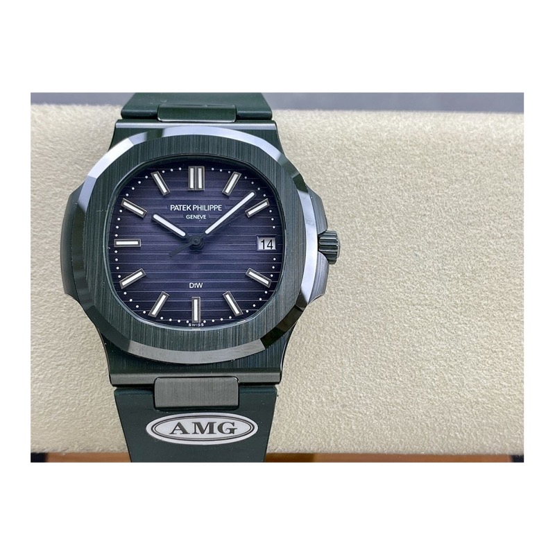 Patek Philippe Nautilus