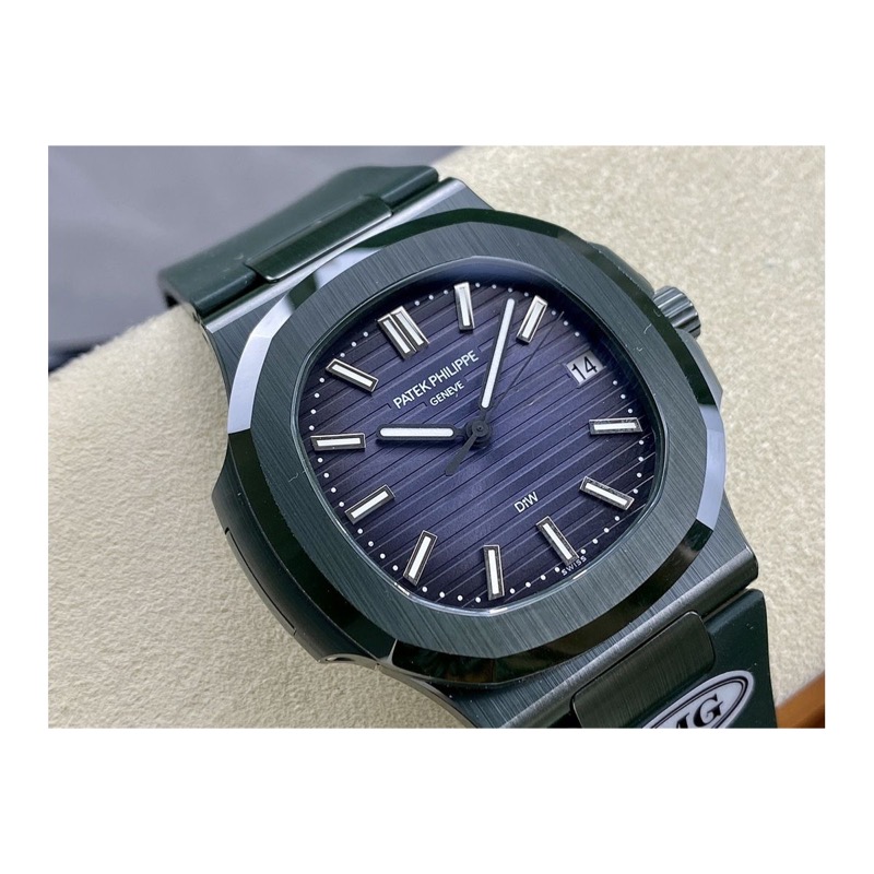 Patek Philippe Nautilus