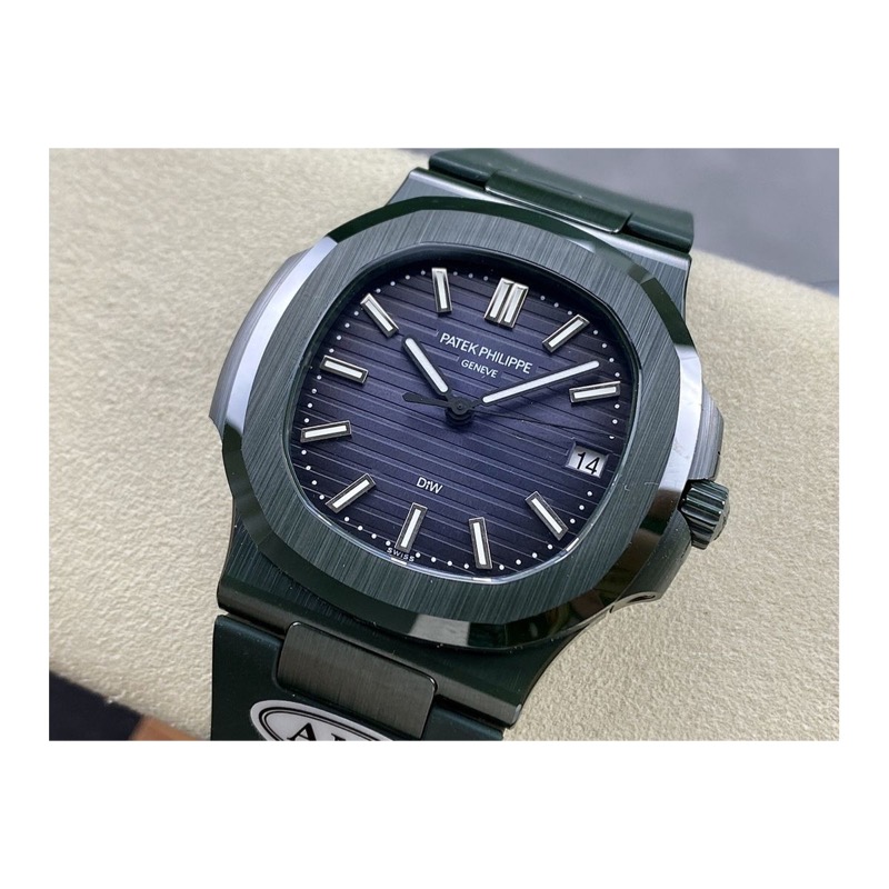 Patek Philippe Nautilus