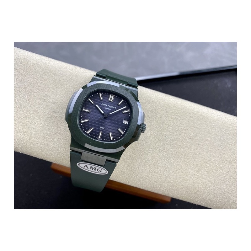 Patek Philippe Nautilus