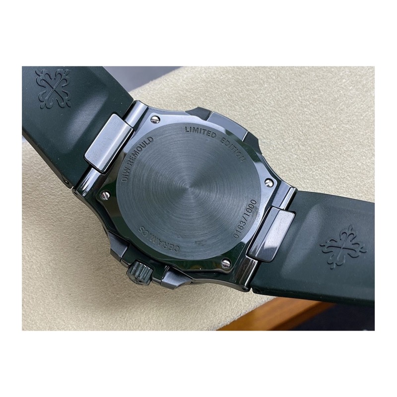 Patek Philippe Nautilus