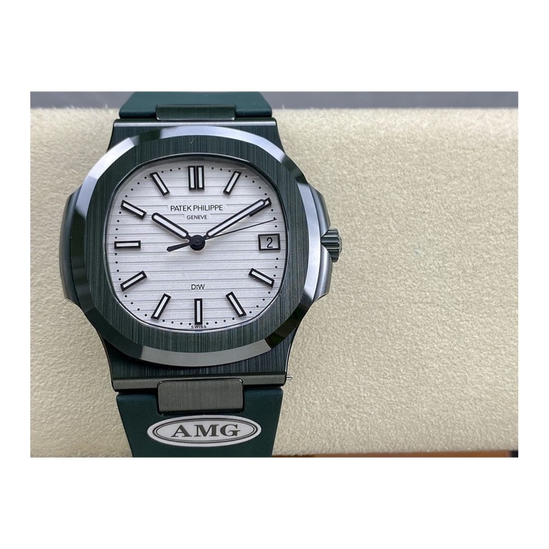 Patek Philippe Nautilus