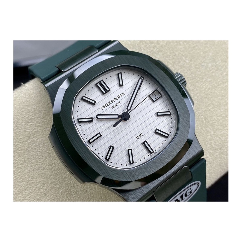 Patek Philippe Nautilus