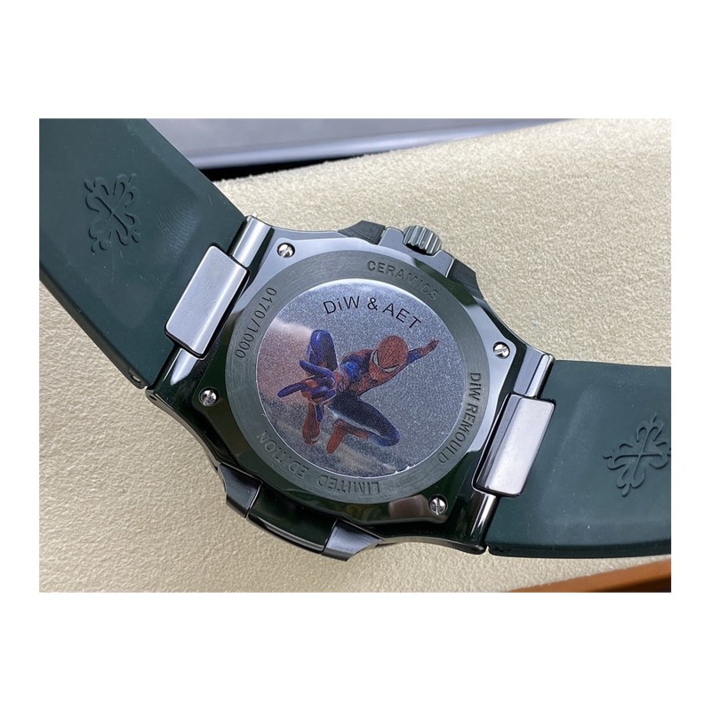 Patek Philippe Nautilus