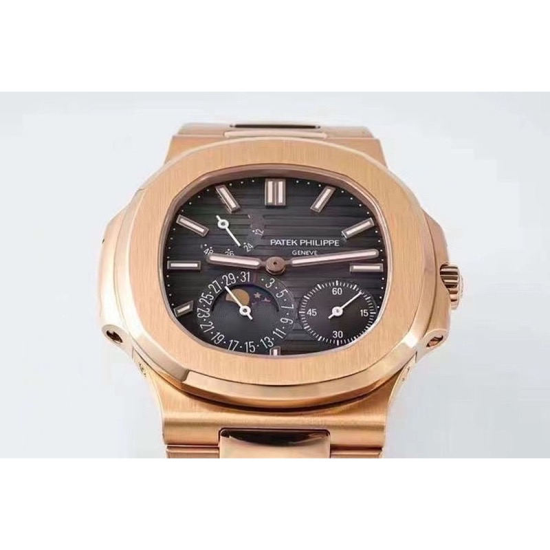 Patek Philippe Nautilus