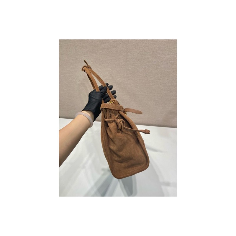 Prada Handbag