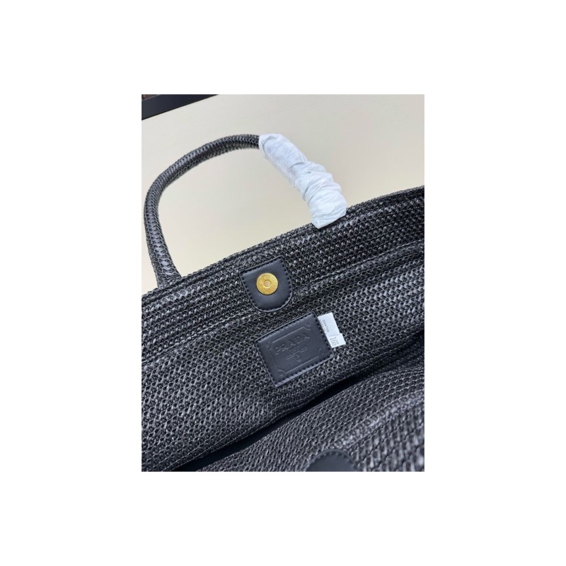 Prada Woven Tote Bag