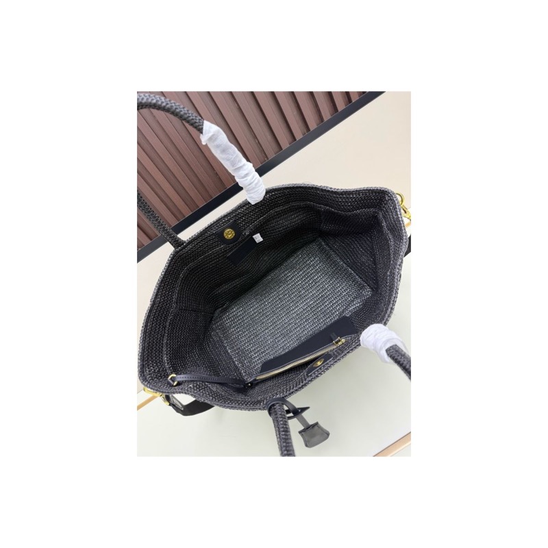 Prada Woven Tote Bag