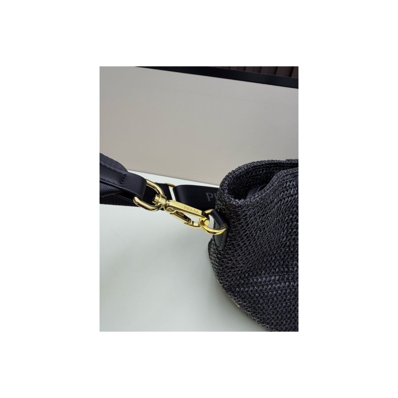 Prada Woven Tote Bag