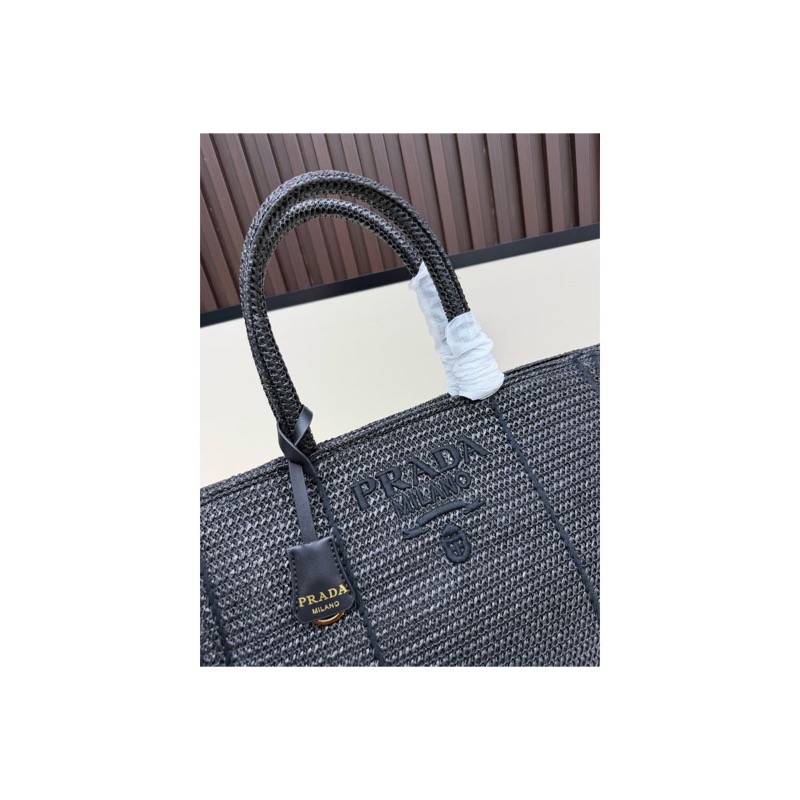 Prada Woven Tote Bag