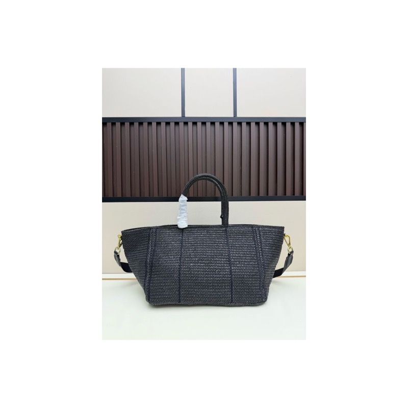 Prada Woven Tote Bag