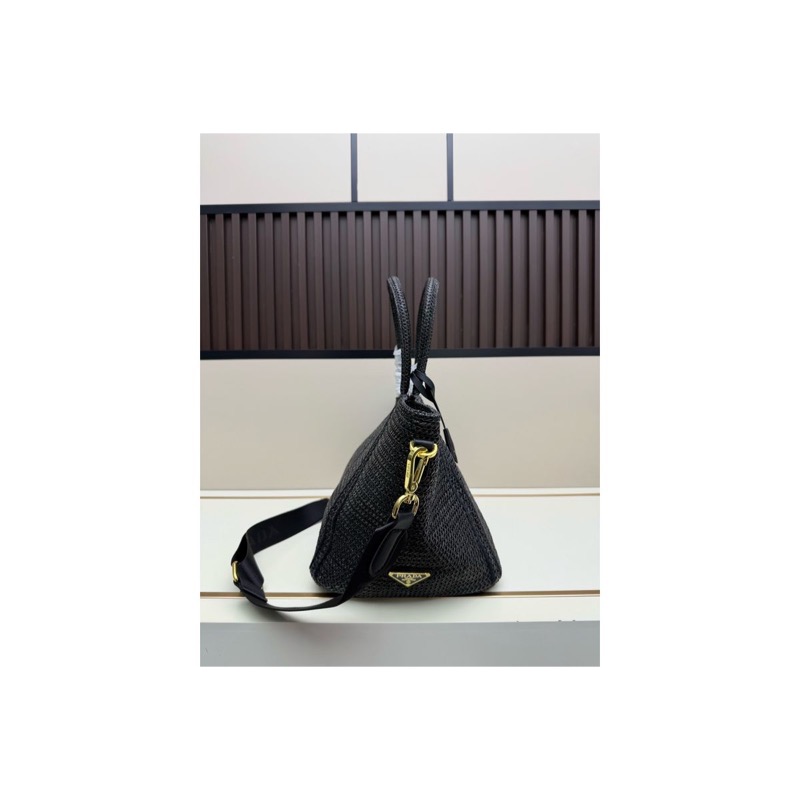 Prada Woven Tote Bag