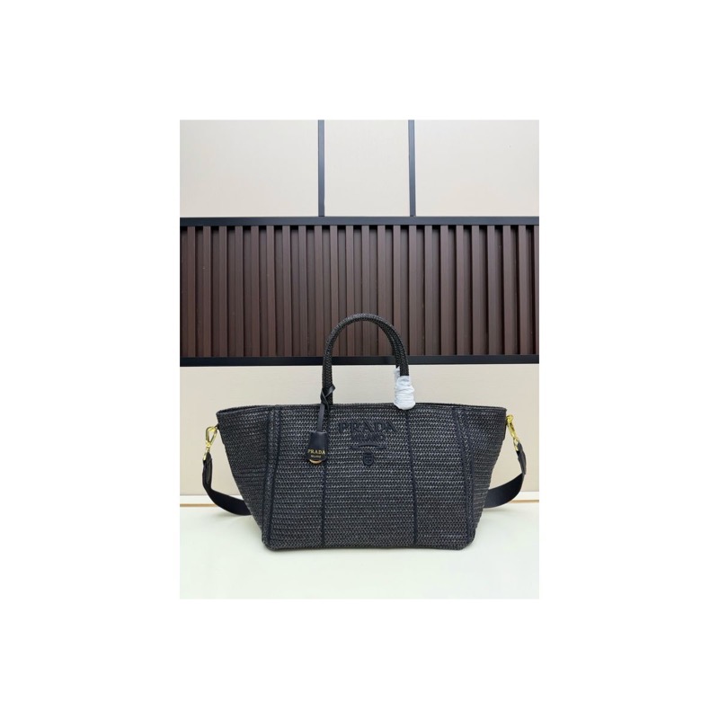 Prada Woven Tote Bag