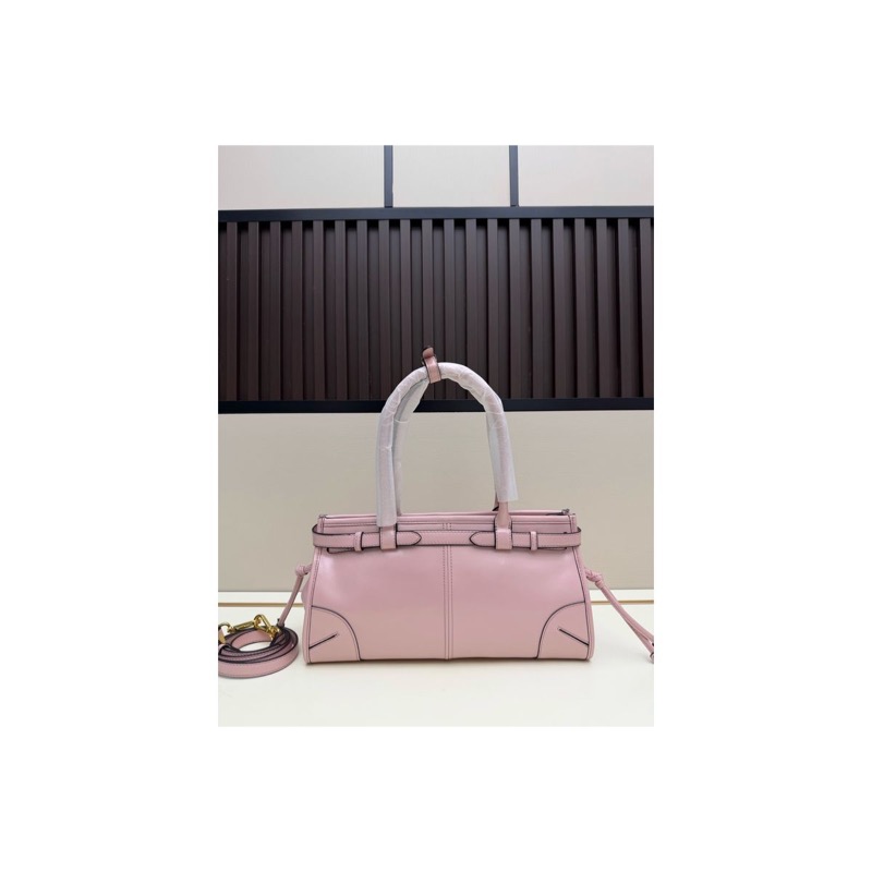 Prada Galleria Saffiano Leather Bag