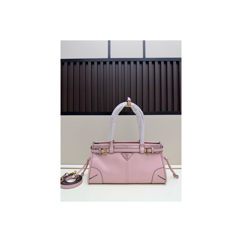 Prada Galleria Saffiano Leather Bag