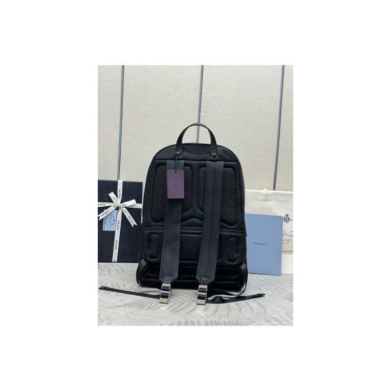 Prada Saffiano Leather Backpack