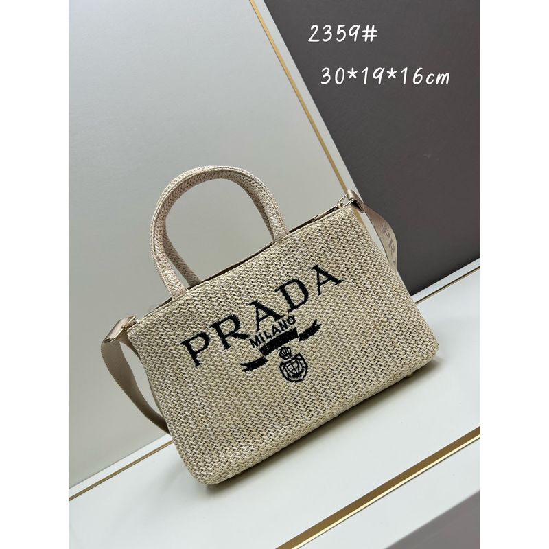 Prada Woven Tote Bag