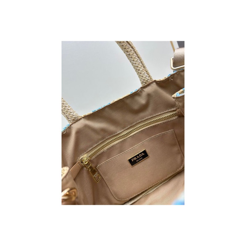 Prada Woven Handbag