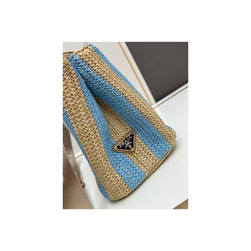 Prada Woven Handbag