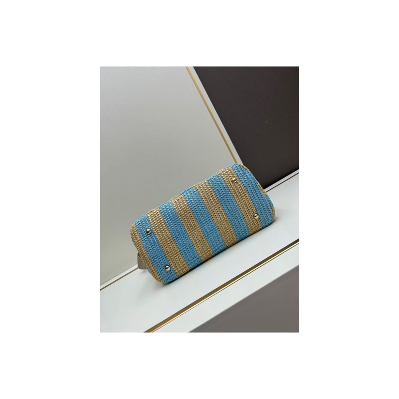 Prada Woven Handbag