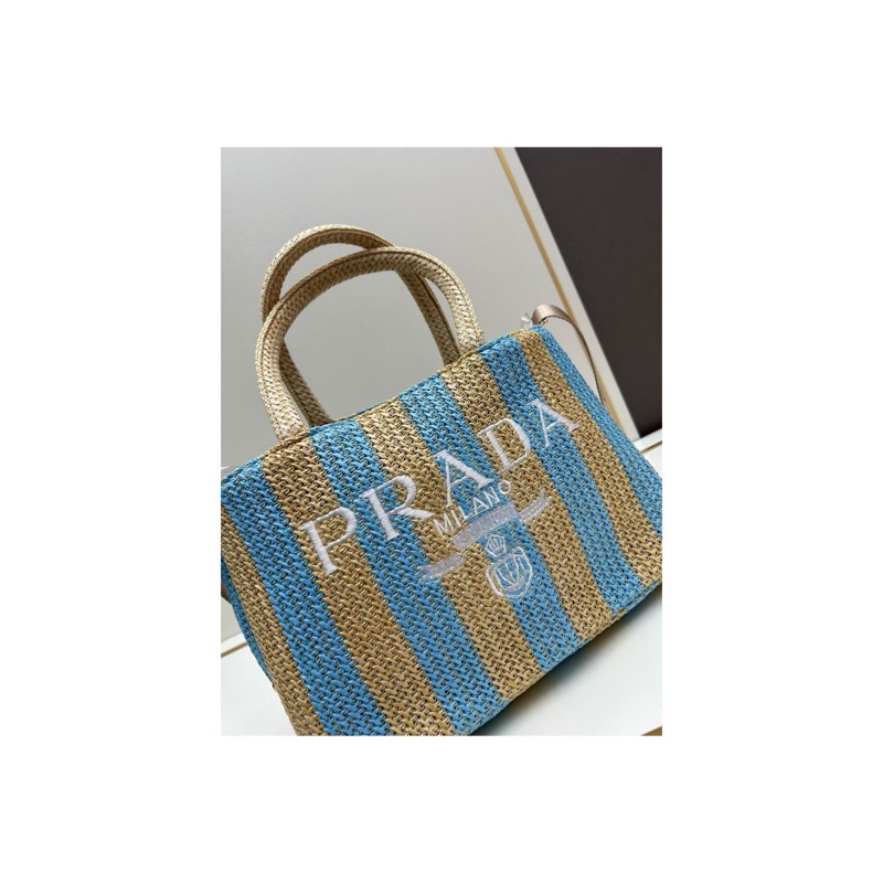 Prada Woven Handbag