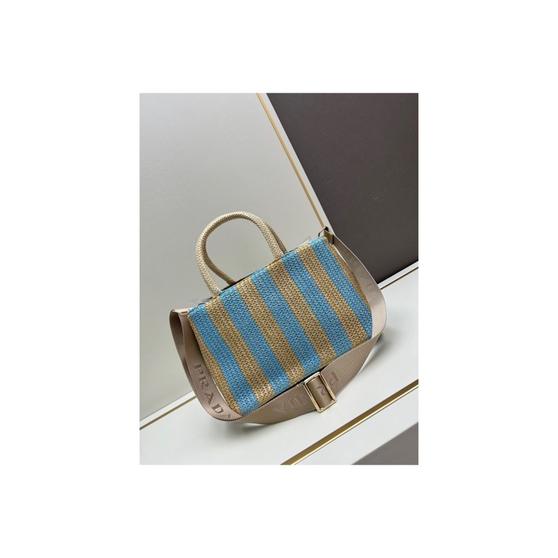 Prada Woven Handbag