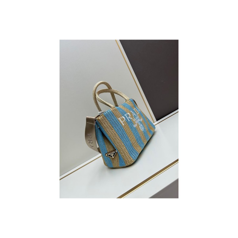 Prada Woven Handbag