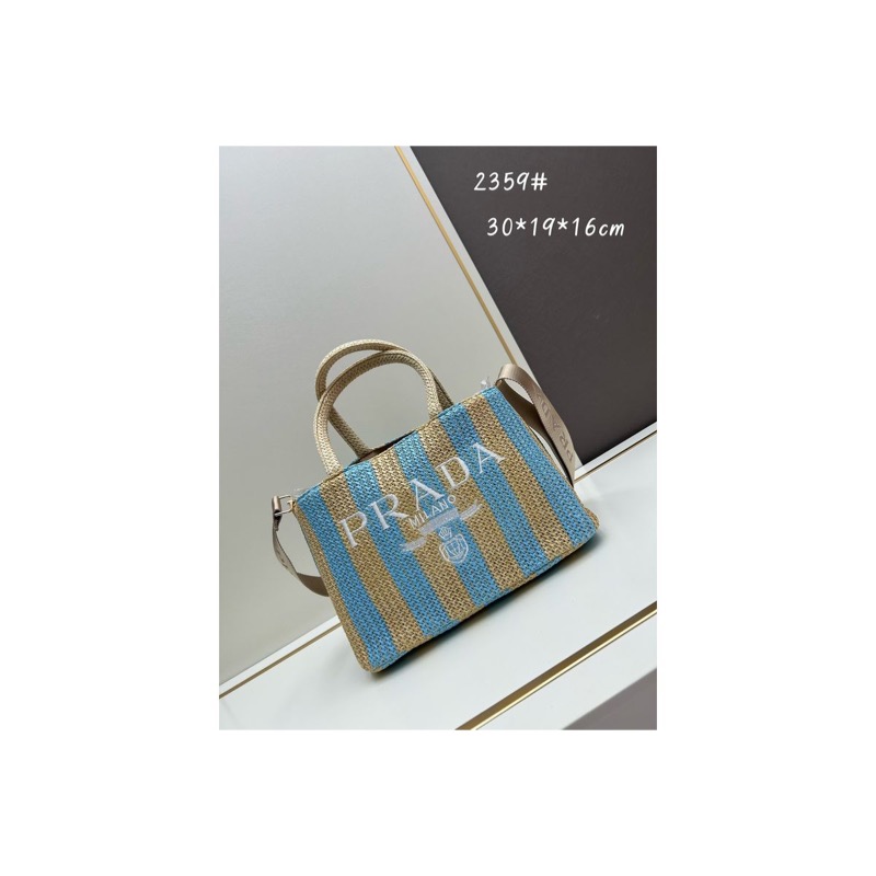 Prada Woven Handbag