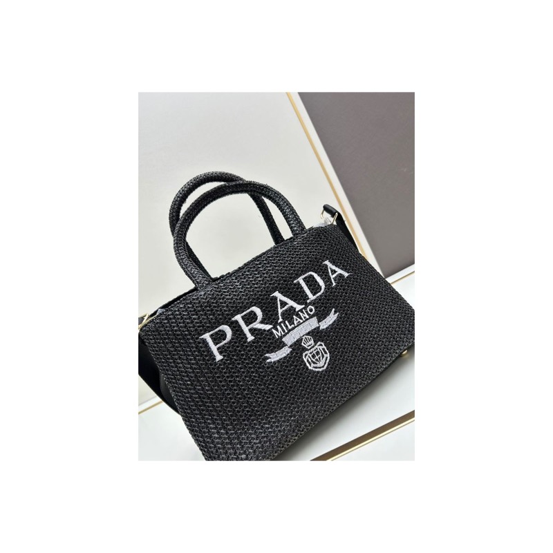 Prada Crossbody Bag