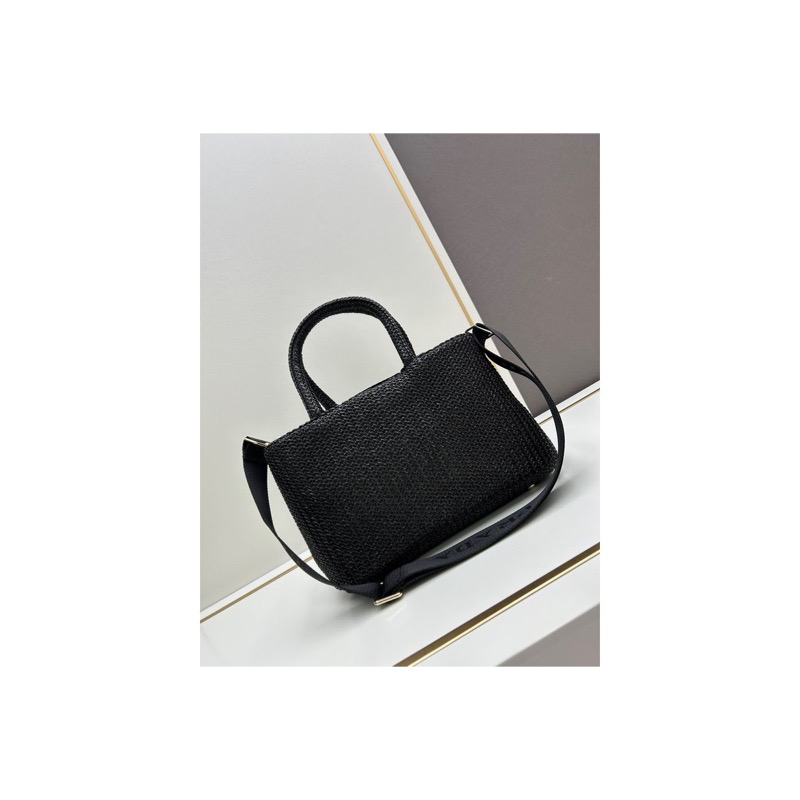 Prada Crossbody Bag