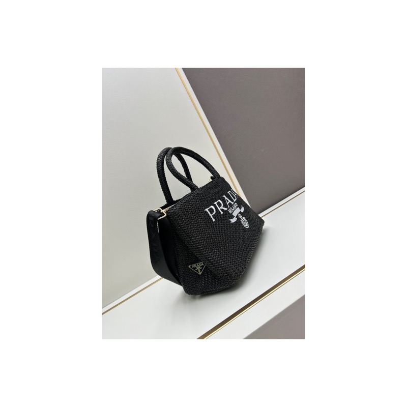 Prada Crossbody Bag