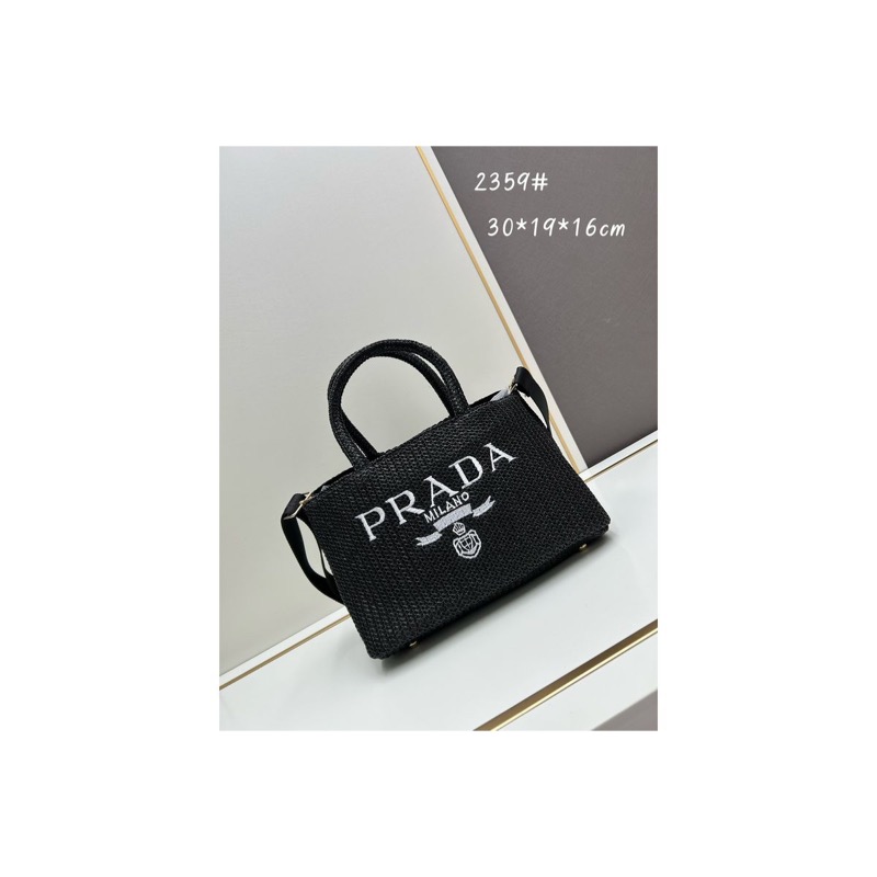 Prada Crossbody Bag