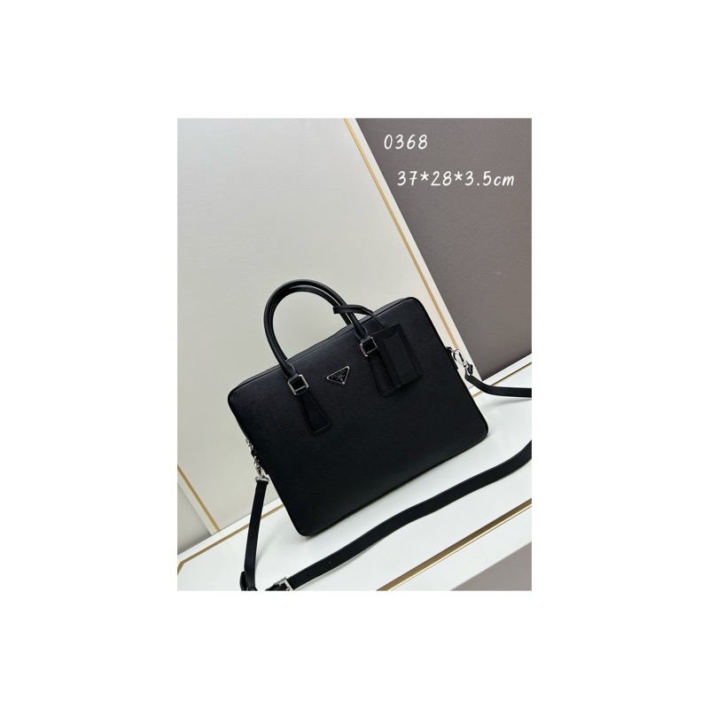 Prada Saffiano Leather Briefcase