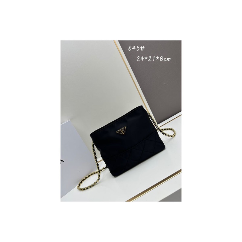Prada Shoulder Bag