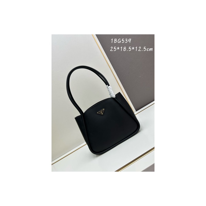 Prada Handbag