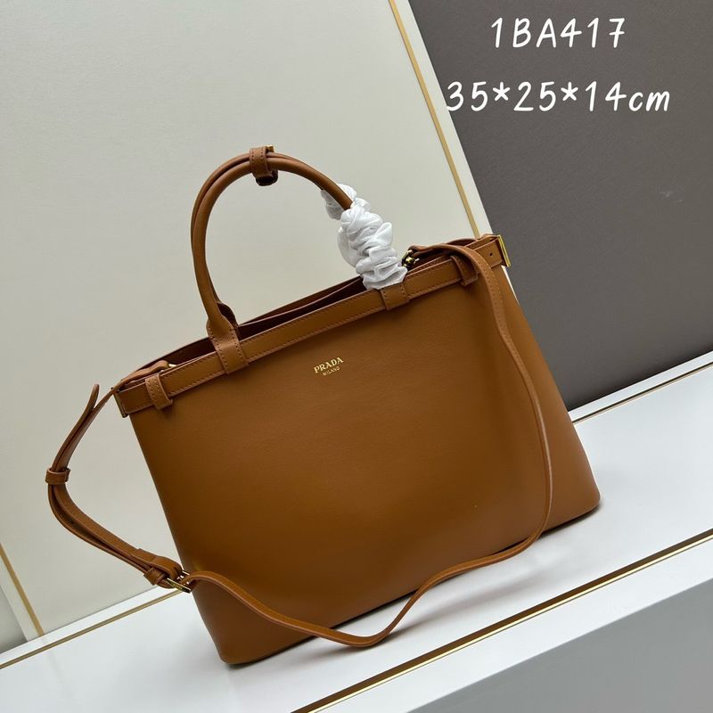 Prada Buckle Bag