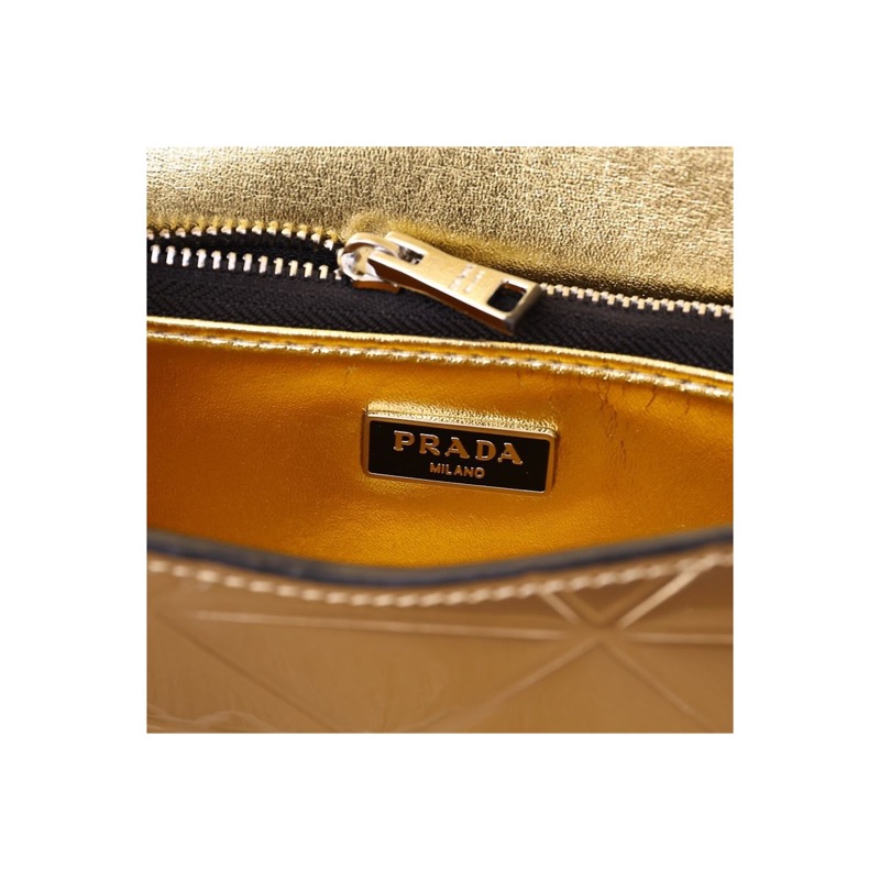 Prada Quilted Crossbody Bag