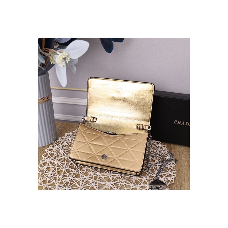 Prada Quilted Crossbody Bag
