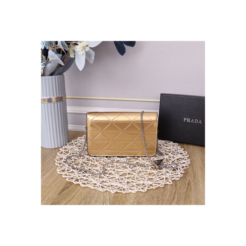 Prada Quilted Crossbody Bag